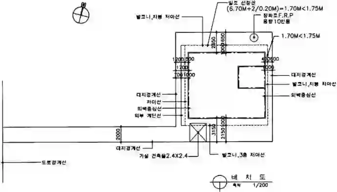 화곡동 799-13 배치도 이미지